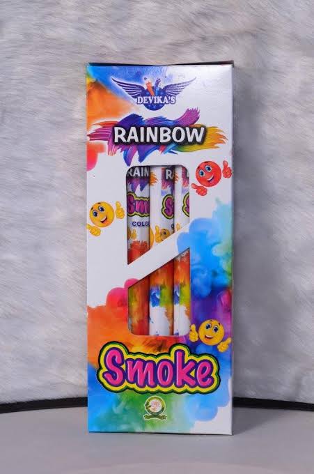 SMOKE SINGLE COLOUR (3 PCS)